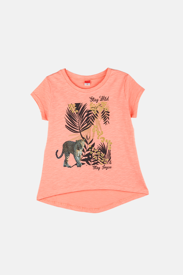 2413130_03_02 Σετ Joyce 2413130