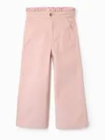 Παντελόνι Zippy 3106590902