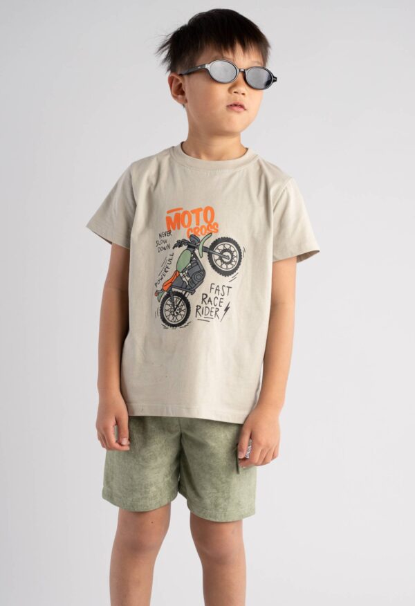 6811 Σετ HASHTAG 266811 εκρού