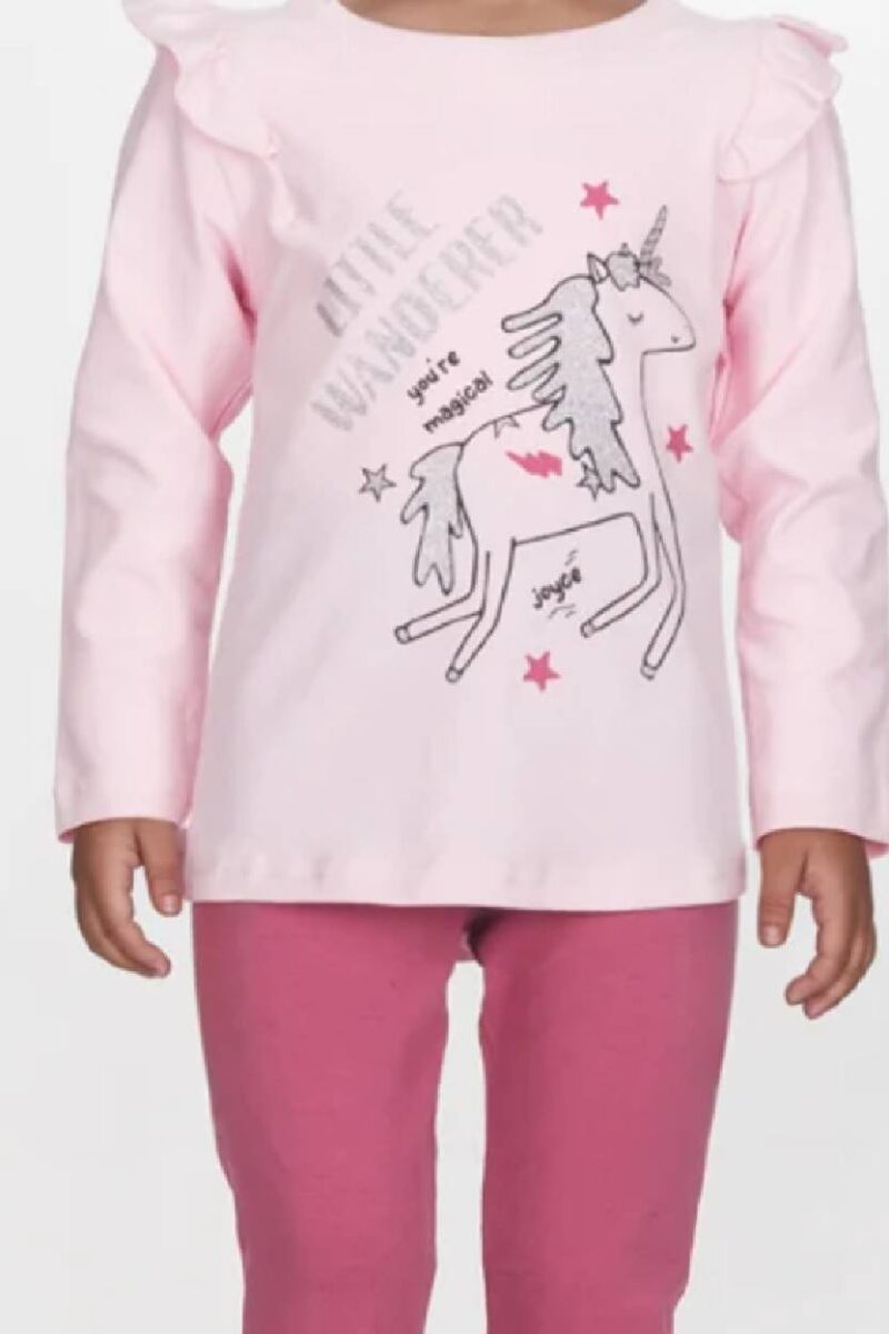 Σετ Joyce 2611112 ροζ