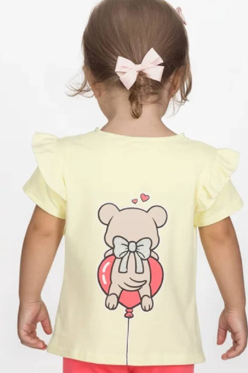 Σετ Joyce 2611117 κίτρινο