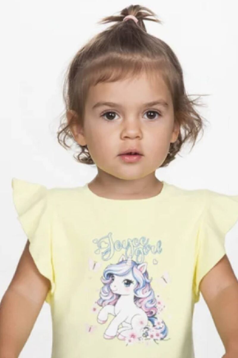 Σετ Joyce 2611120 κίτρινο