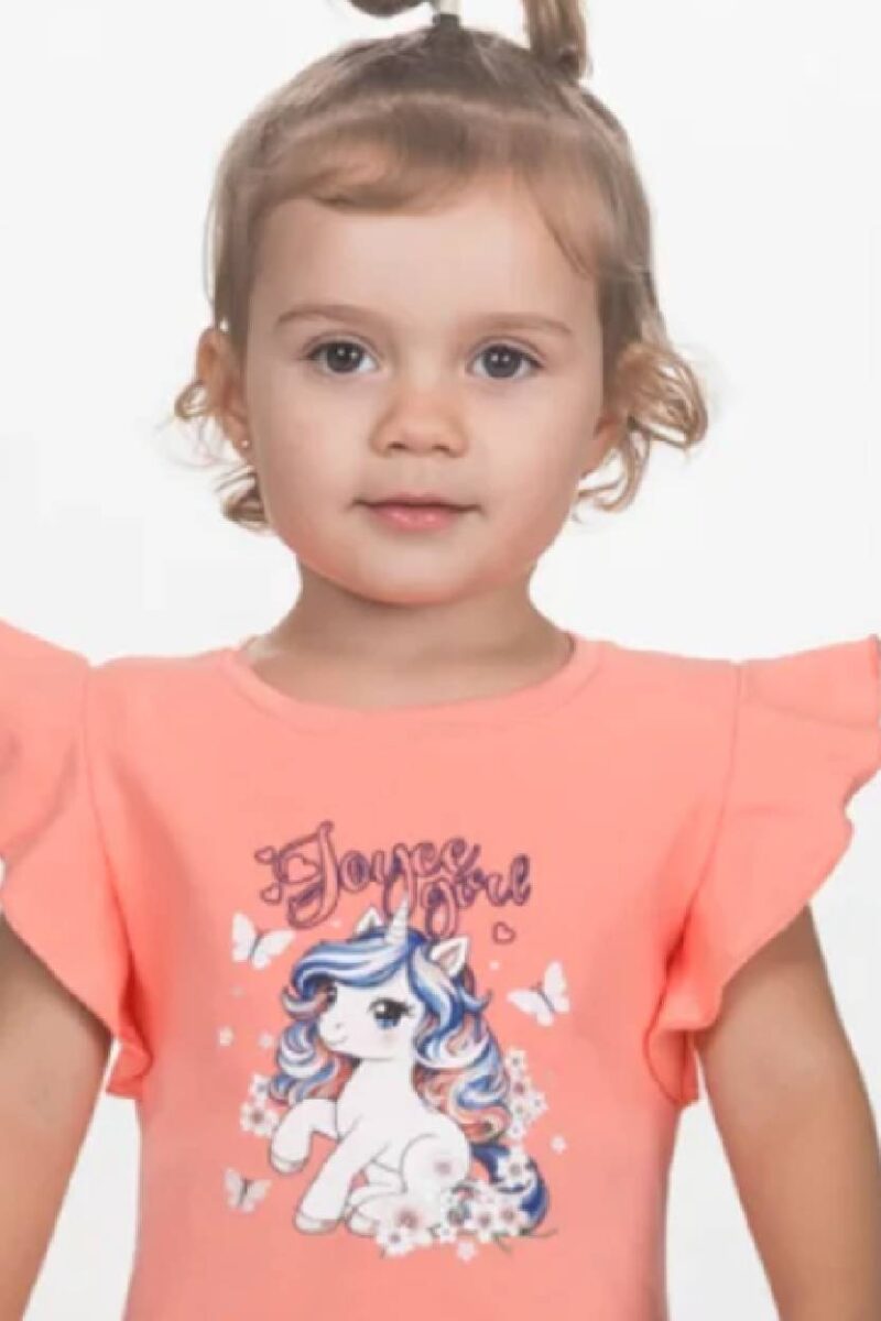 Σετ Joyce 2611120 σομόν