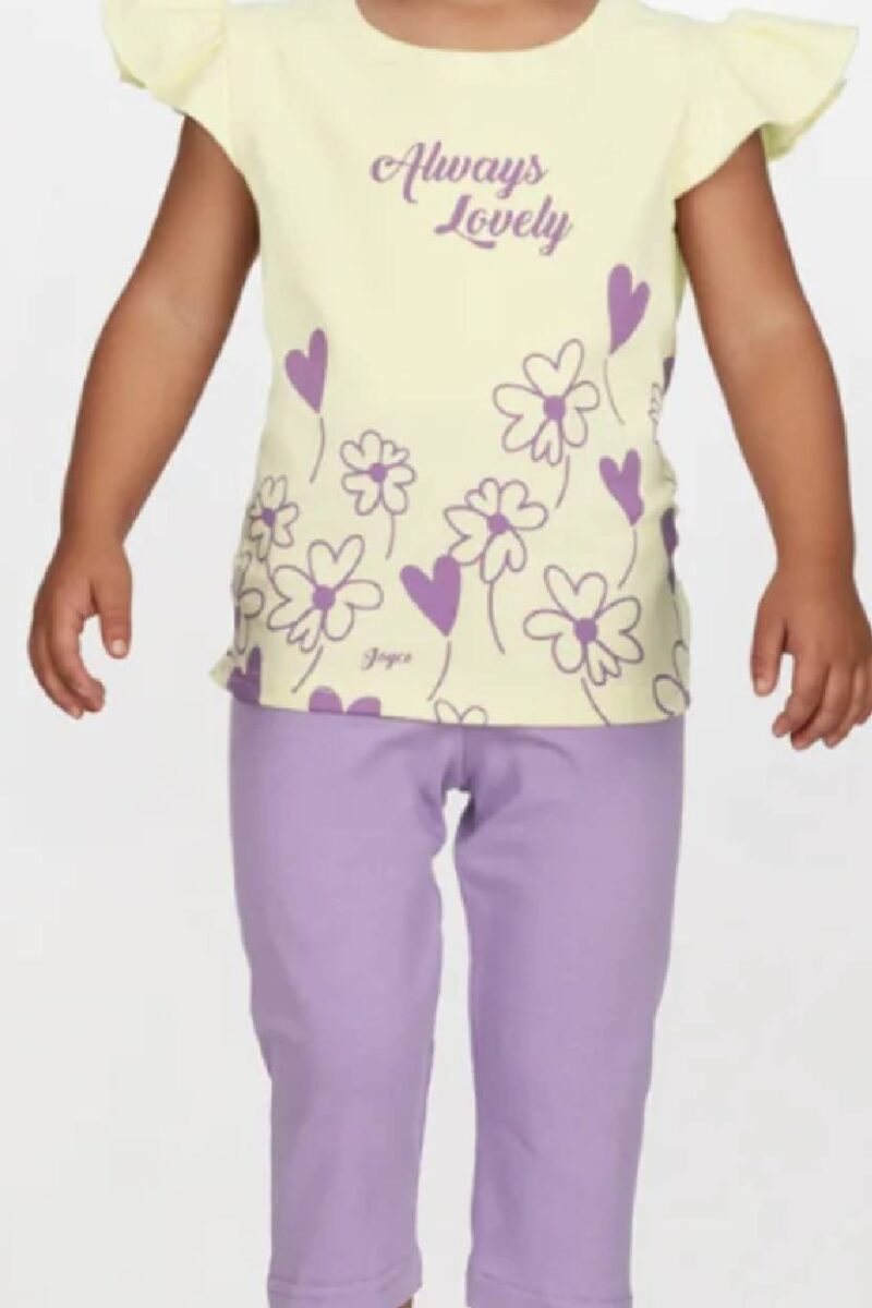 Σετ Joyce 2611121 κίτρινο