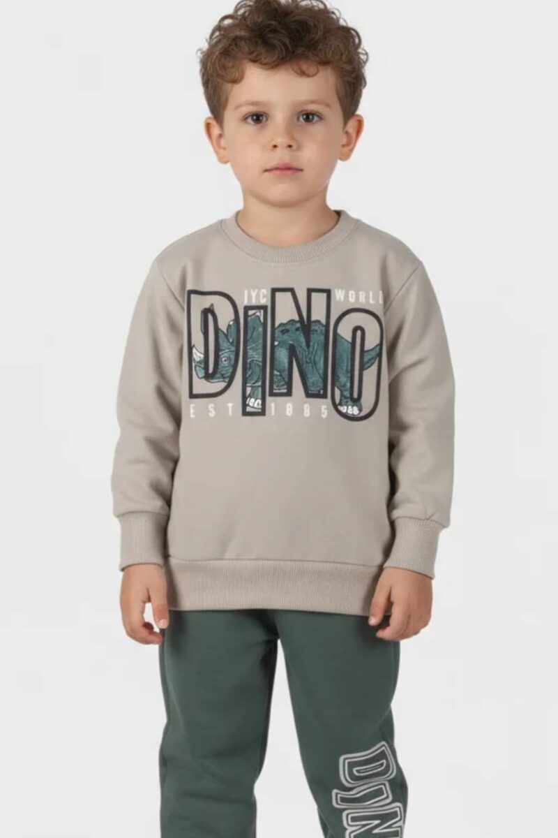 Σετ JOYCE 2612106 μπεζ