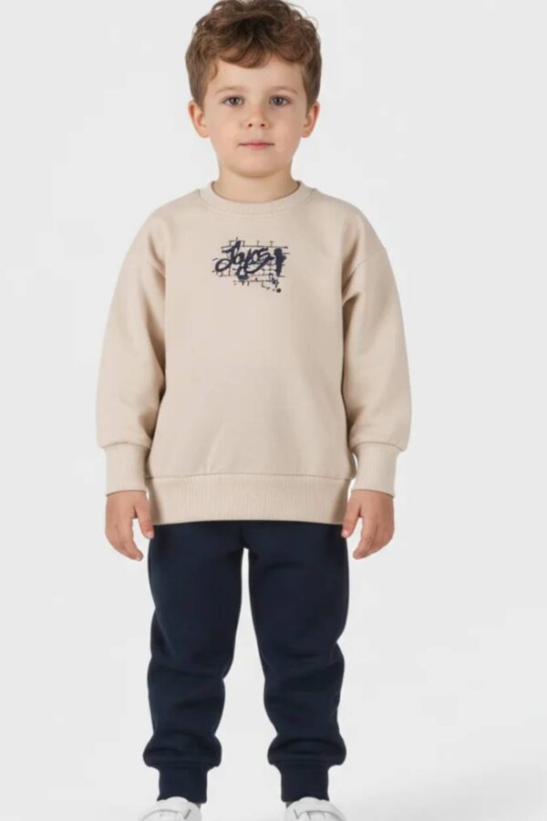 2612107-4 Σετ JOYCE 2612107 μπεζ