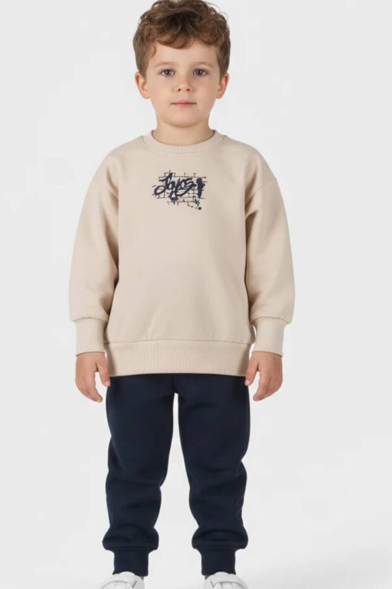 Σετ JOYCE 2612107 μπεζ