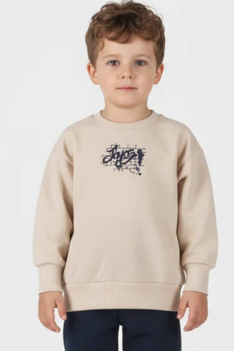 Σετ JOYCE 2612107 μπεζ