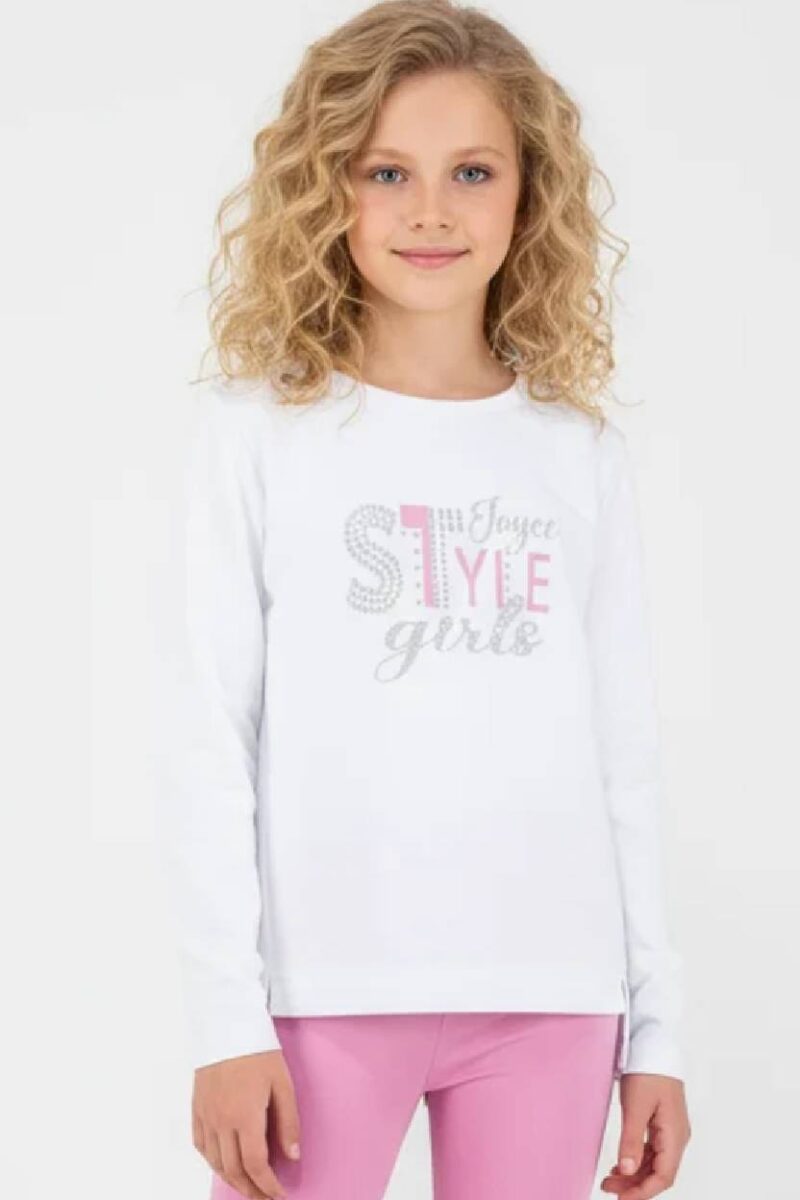 Σετ JOYCE 2613114 άσπρο