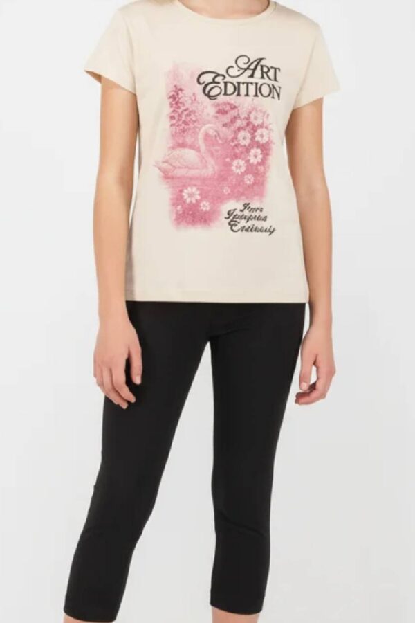 Σετ JOYCE 2613123 μπεζ