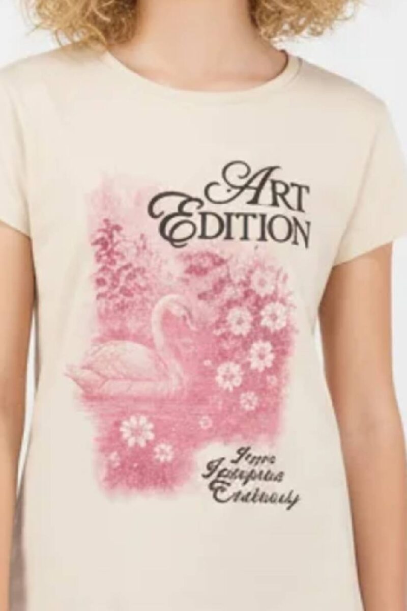 Σετ JOYCE 2613123 μπεζ