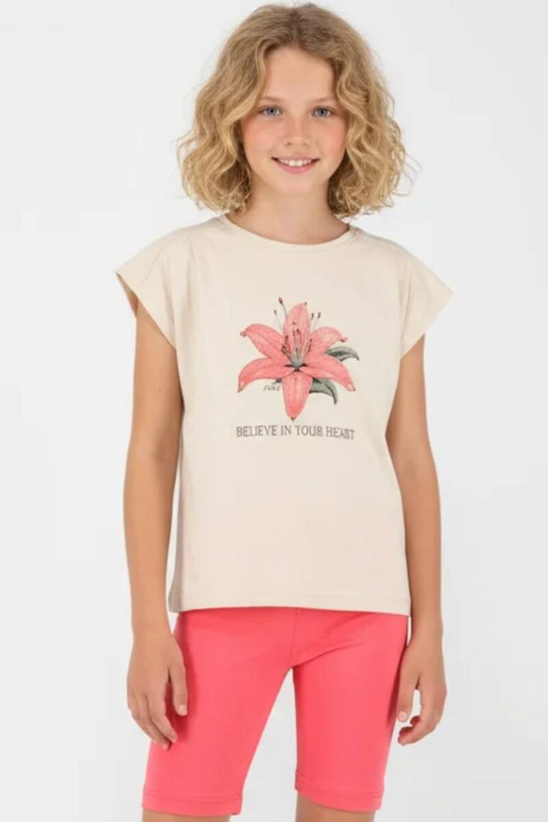 Σετ JOYCE 2613132 μπεζ