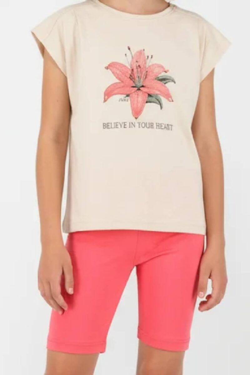 Σετ JOYCE 2613132 μπεζ