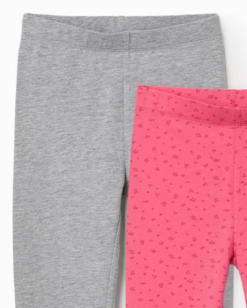 Κολάν 2τεμ ZIPPY 3107753701