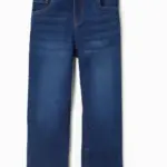 Παντελόνι  Τζιν ZIPPY 310785259006 μπλε