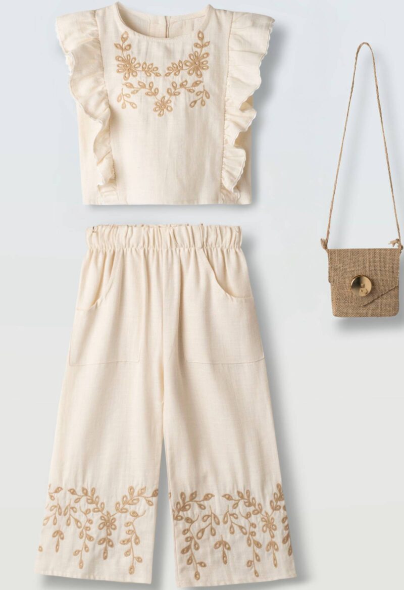 Σετ Ebita 266223 μπεζ