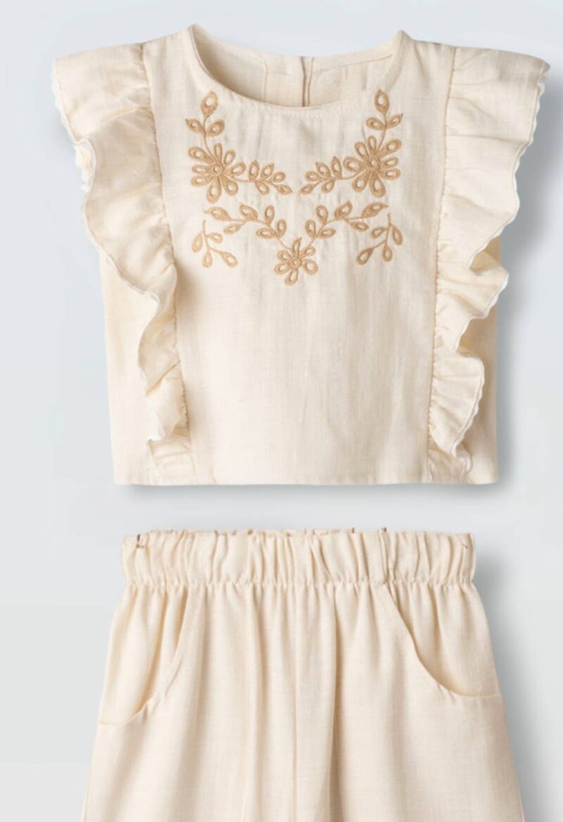 Σετ Ebita 266223 μπεζ