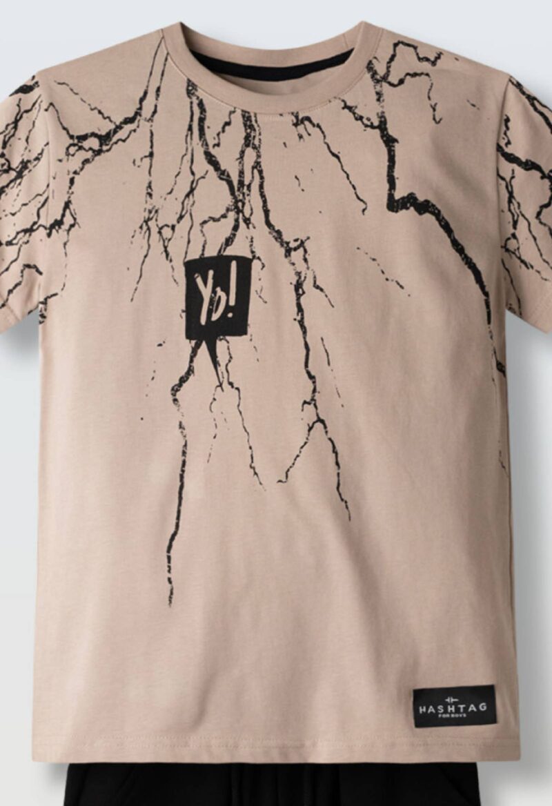 Σετ HASHTAG 266701 μπεζ