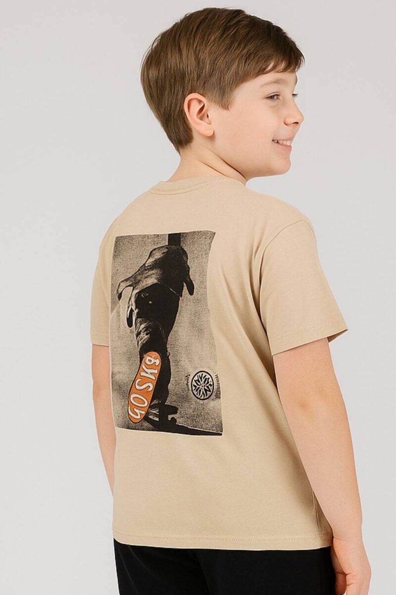 Σετ ACTION 2261000316 μπεζ