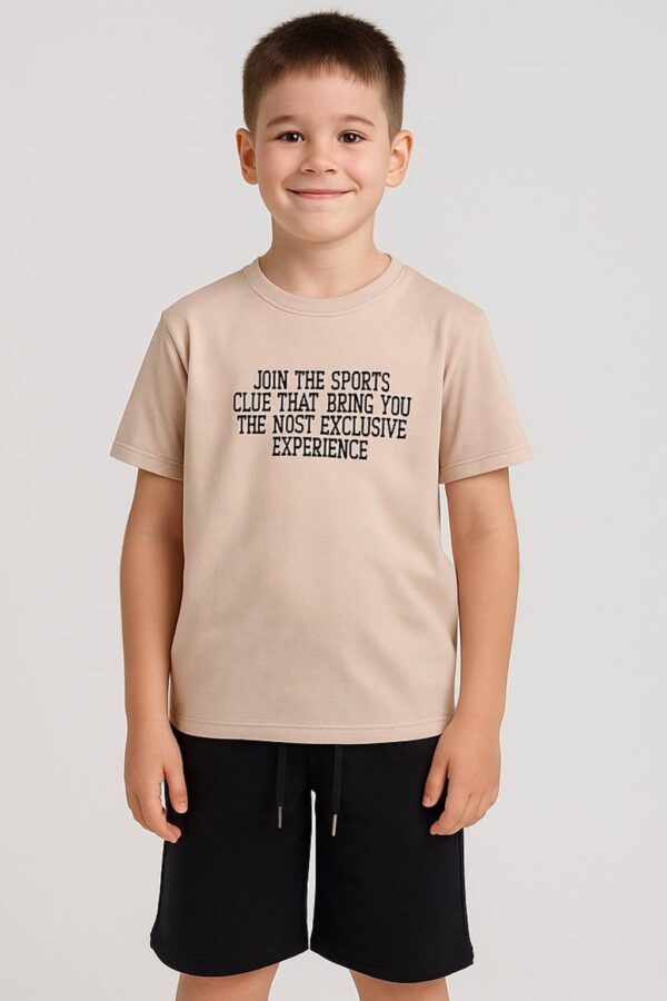 Σετ ACTION 2261000316 μπεζ