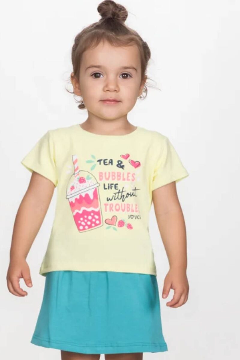 Σετ Joyce 2611137 κίτρινο