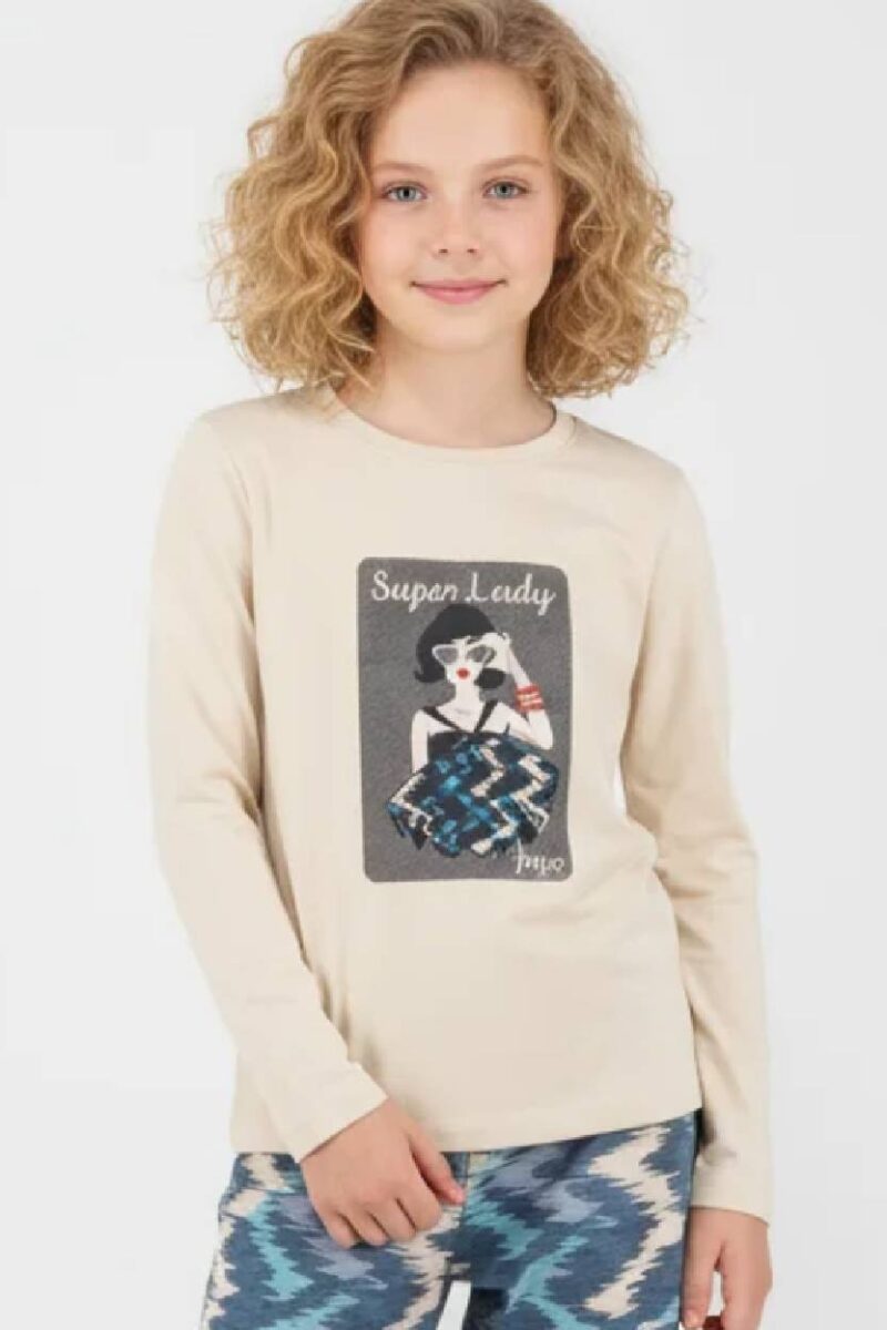 Σετ JOYCE 2613120 μπεζ