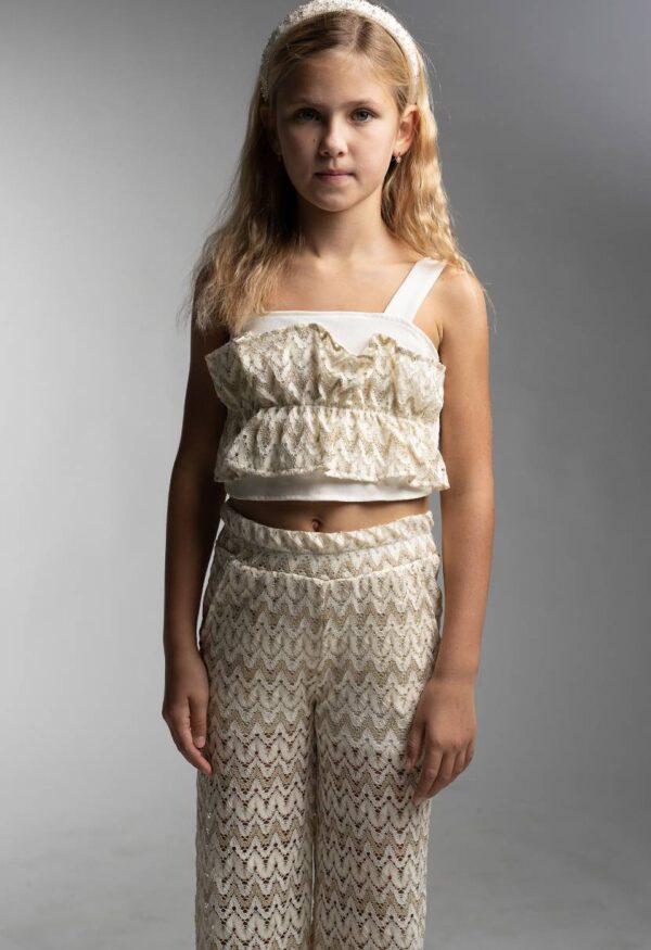 Σετ EBITA 266040 μπεζ-χρυσό