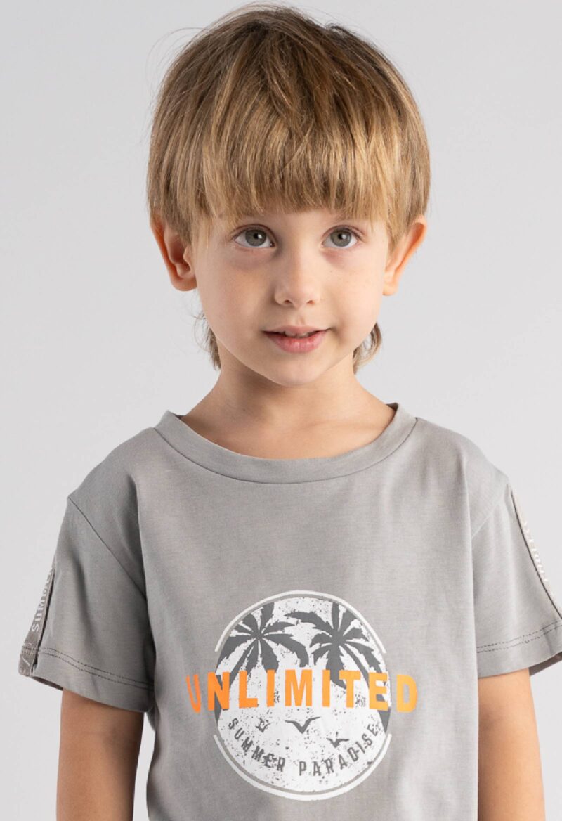 Σετ HASHTAG 266834 φυστικί