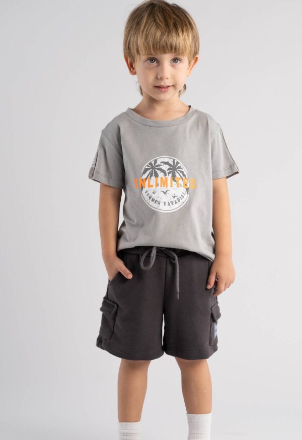 Σετ HASHTAG 266834 φυστικί