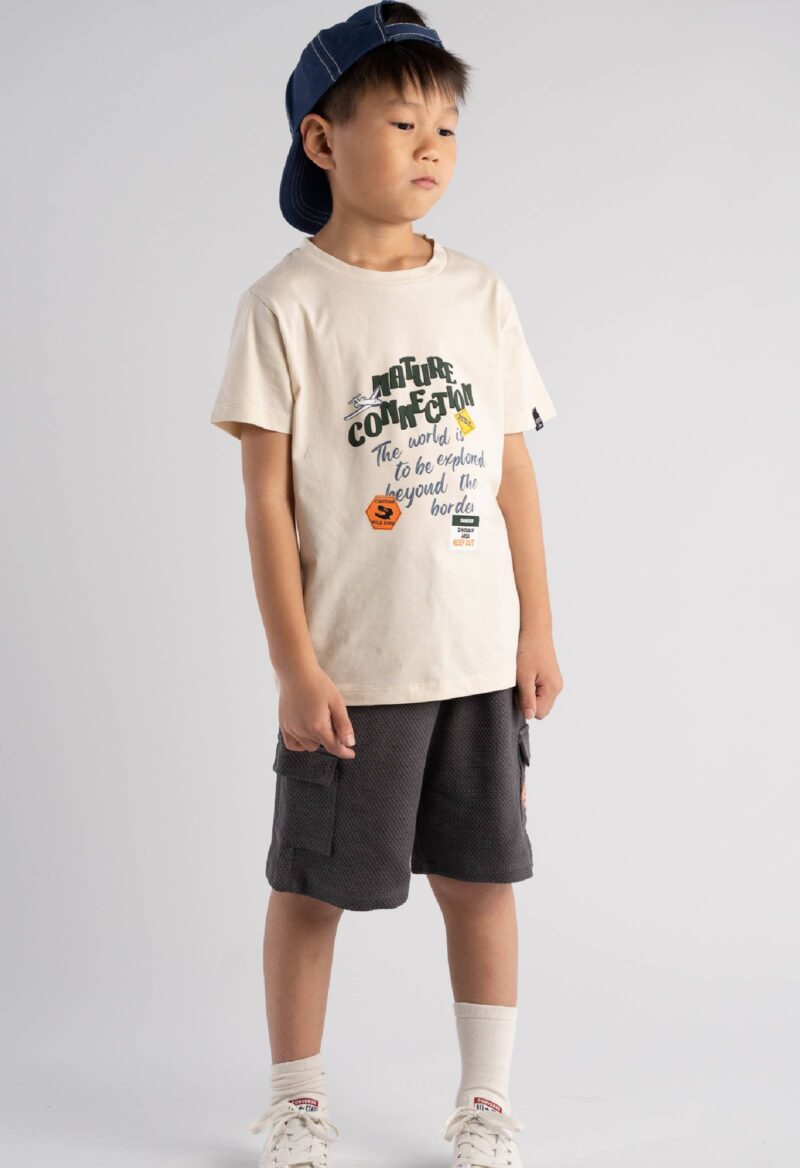 Σετ HASHTAG 266839 μπεζ