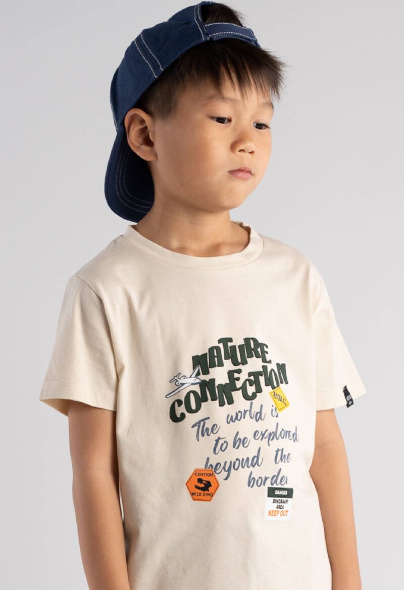 Σετ HASHTAG 266839 μπεζ