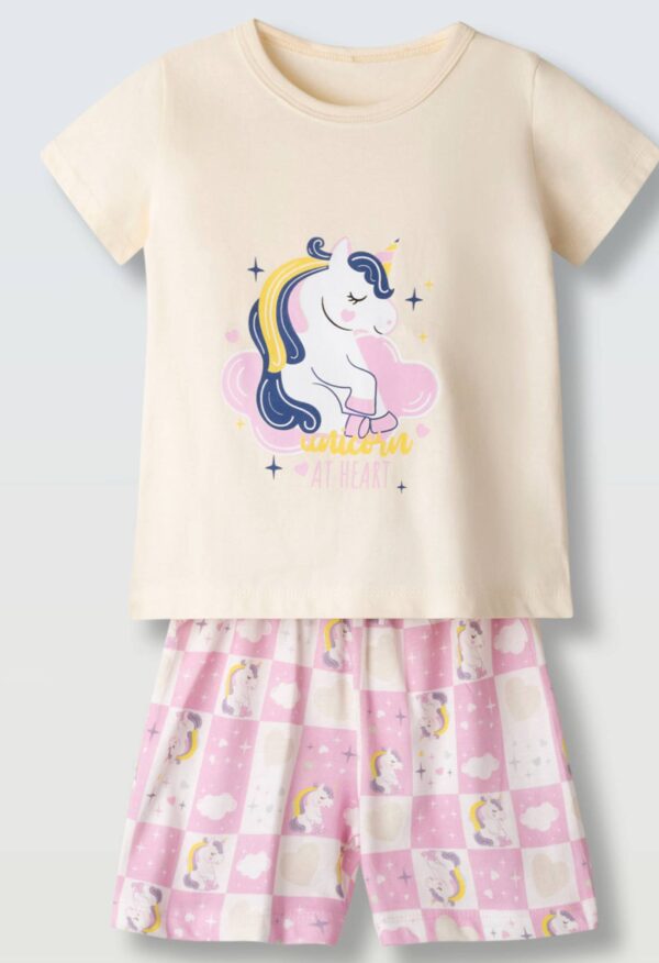 Πιζάμα Ebita H-628 μπεζ