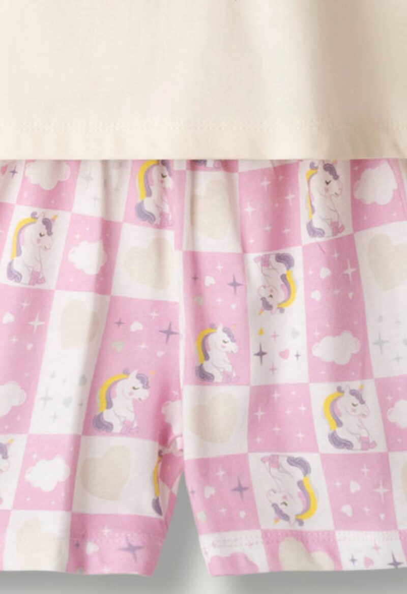 Πιζάμα Ebita H-628 μπεζ